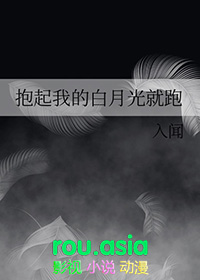 紫妤（炮友转正）