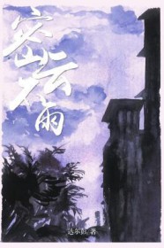 [西方历史同人] 古埃及日常生活