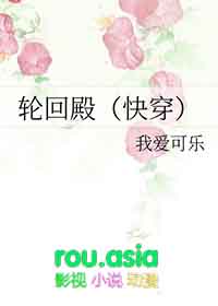男配他蓄谋已久