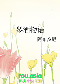 军嫂翻身把歌唱