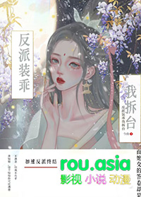 圈养爱意（年龄差师生纯百）