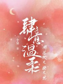 冬日银烁[娱乐圈]