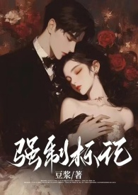 治愈系[快穿]