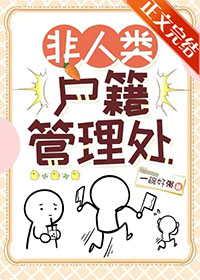 九零小中医是大佬白月光
