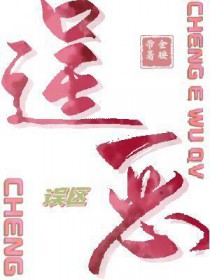 和暗恋六年的网友面基了