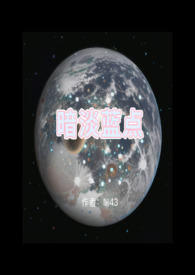 第二纪元
