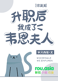 冤种作者穿成替身