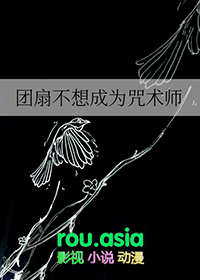 小狗？不，是男鬼