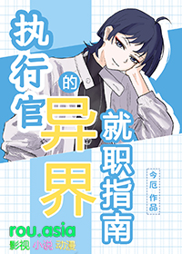 与你同光[电竞]