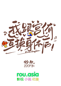 [海贼王] 在伟大航路靠马甲无敌