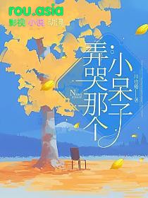 暴雨里