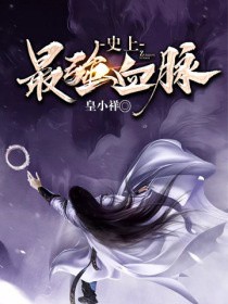 《狗子湾往事》