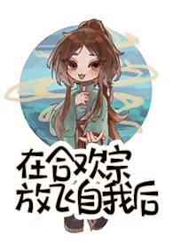 乖，崽崽撒个娇，冷脸影帝宠到爆