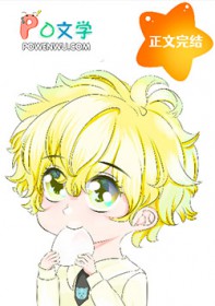 淫縛之花：长暗东京退魔录