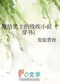 在恐怖规则中和哥哥高潮不断（兄妹np）