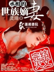 白桃乌龙梅子酒