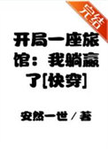 改造我，标记我