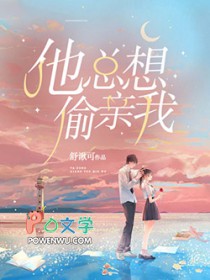 [名柯同人] 侦探们不知道我也是反派