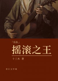 [名柯同人] 重生之我在酒厂当酒保