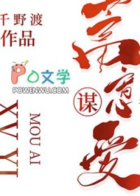 [柯南同人] 米花町真正的打工皇帝