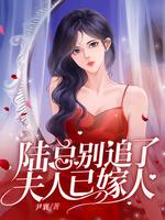 随身空间捡个王爷好种田