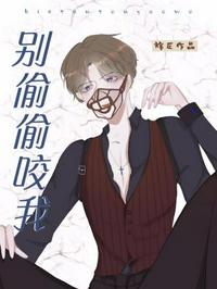 真命天女（Secret Love）