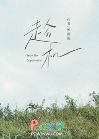 松儿的安(gb)