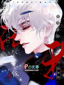 那年，我们的相恋