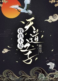 约定了一起看星星