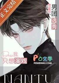 赤鸾（养父女 古言）