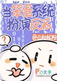 重生七零卖大菜，人生赢家定是我