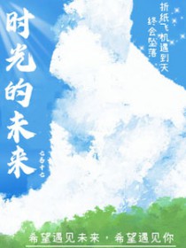 [HP同人] 古灵阁特约合作项目