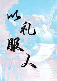 天气札记