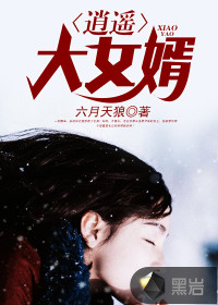 欲望角斗场