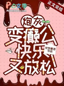 蓝色的冬天