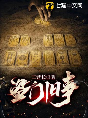 不止喜欢