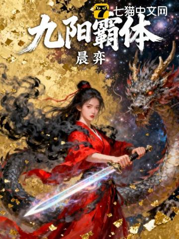 [综漫] 玩家即将抵达他忠诚的咒术界
