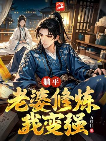 [综漫] 咒术高专纯爱回战