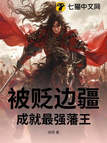 惊！顶流怀的孩子是我哒