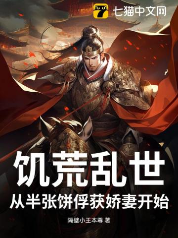血玉碎璧