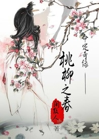 重回天灾末世，开局我选择发疯