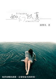 苟住！等我抽卡来救你