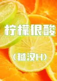 哄我入睡