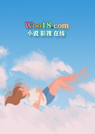 工具人都在觊觎我