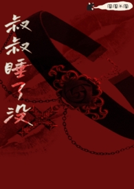 我是反派小甜心[快穿]