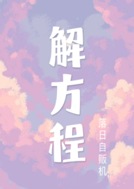 被疯抢的漂亮攻[快穿]