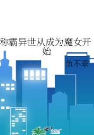 骨刺[破镜重圆]
