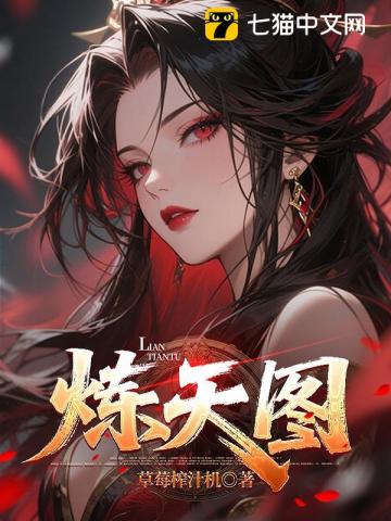 结婚选我我超乖[电竞]