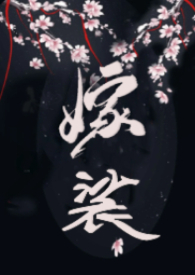 异世小旅馆