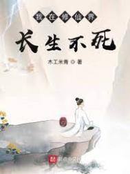 春山尽处